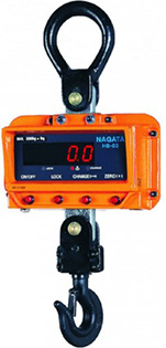 Wagi wiszące, wagi dźwigowe